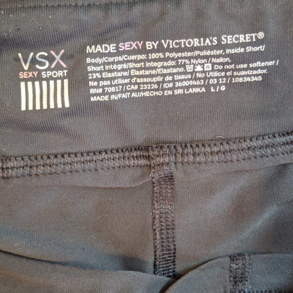 Activewear - Picture 7 of 7